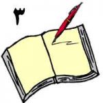 داستان و حکایت سری سوم