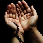 شاه کلید استجابت دعاها را بدانید