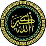چرا شیعیان پس از سلام نماز سه بار الله اکبر می گویند؟