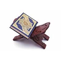 بیوگرافی قرآن
