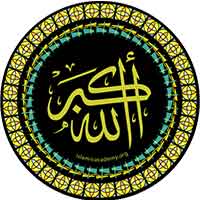 چرا شيعيان پس از سلام نماز سه بار الله اکبر مي گويند؟
